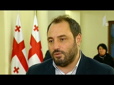 ბექა ნაცვლიშვილის განცხადება